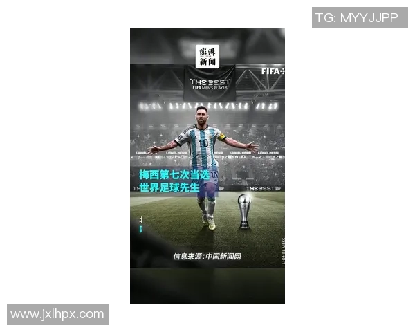 5月9日出生的足球球星盘点：从梅西到其他传奇人物的精彩人生与成就