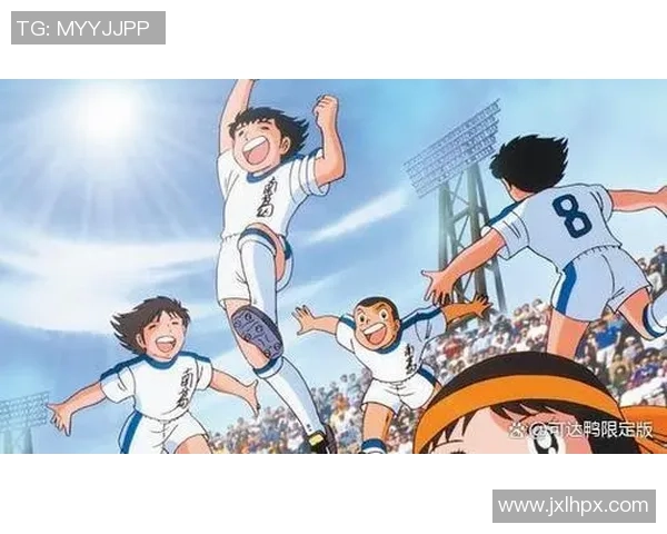 《足球小将激情再燃与球星同场竞技 追逐梦想的绿茵传奇》 《足球小将激情再燃与球星同场竞技 追逐梦想的绿茵传奇》