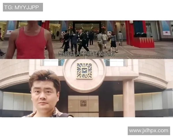 少林足球星爷绝招背后的秘密揭秘 谁才是真正的幕后主使