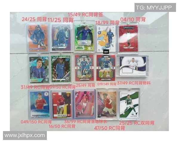 足球原盒球星卡收藏价值分析是否值得投资与购买